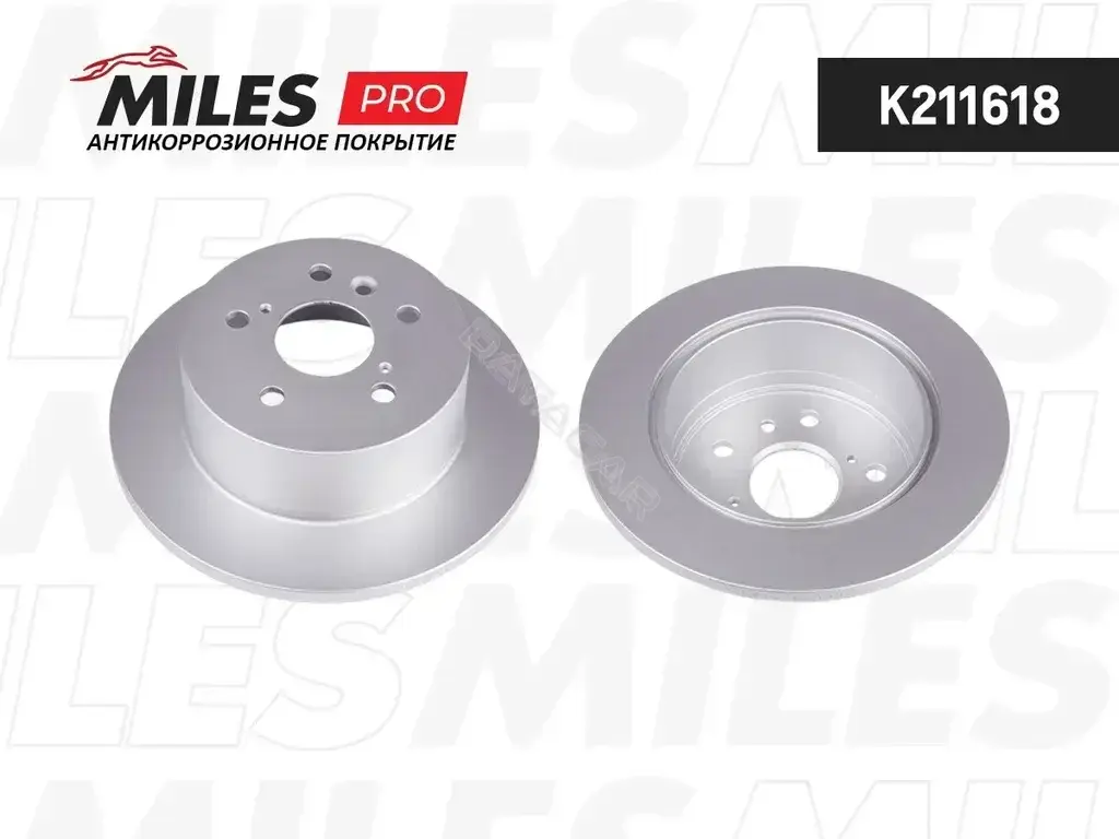 Тормозные диски MILES K211618