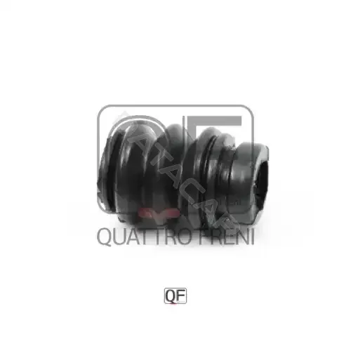 Направляющая тормозного суппорта QUATTRO FRENI QF40F00031