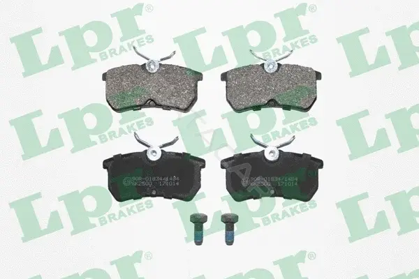Тормозные колодки LPR/AP/RAL 05P697