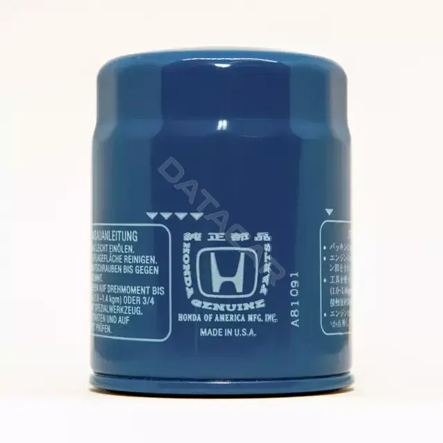 Масляный фильтр HONDA 15400-PLM-A02