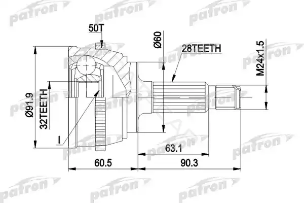 Шрус PATRON PCV1284