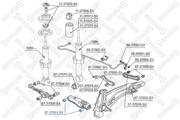 Сайлентблок рычага STELLOX 87-37051-SX