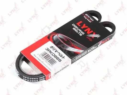 Ремень ручейковый LYNXAUTO 3PK0865