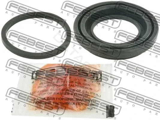 Ремкомплект суппорта FEBEST 1275-H1R