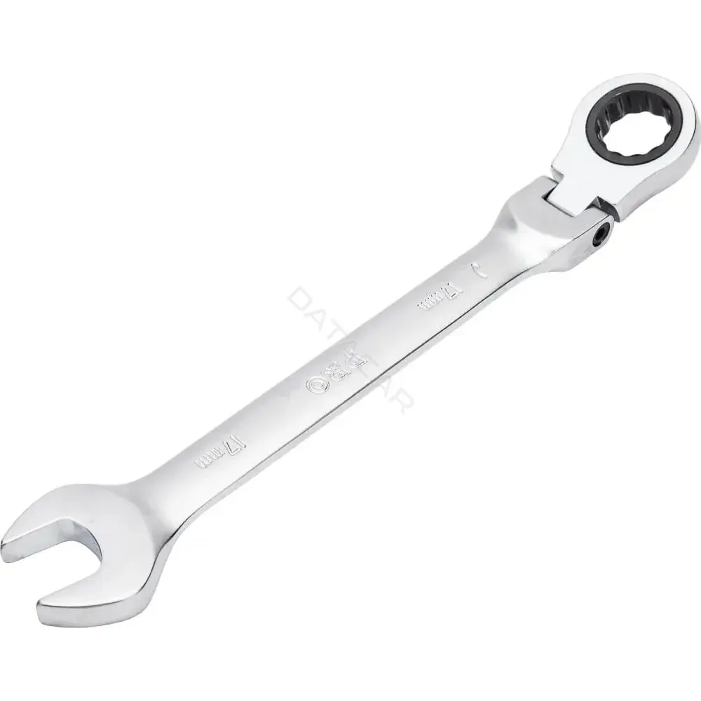 Ключи STARTUL PRO7217