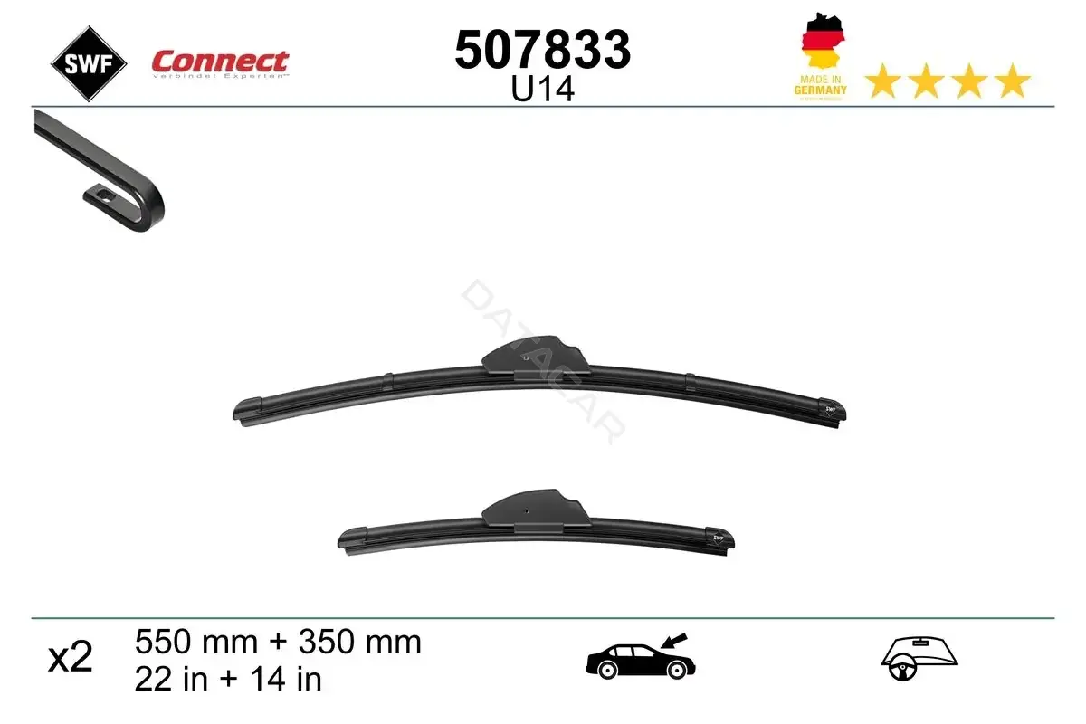 Щетки стеклоочистителя SWF 507833