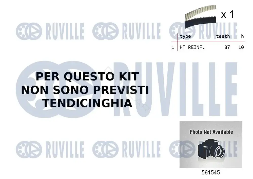 Комплект ГРМ с помпой RUVILLE 55B0051