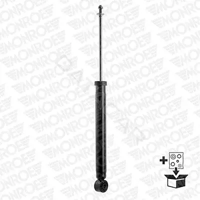 Амортизаторы MONROE G2514