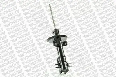 Амортизаторы MONROE G8110