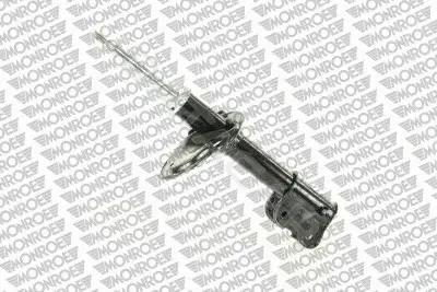 Амортизаторы MONROE G8150