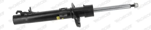Амортизаторы MONROE G7767