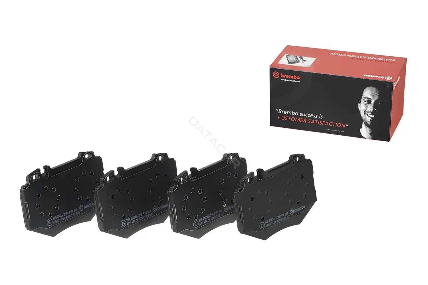 Тормозные колодки BREMBO P50048