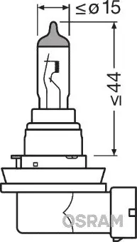 Лампочки OSRAM 64212NL-HCB