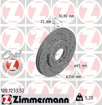 Тормозные диски ZIMMERMANN 100.1233.52