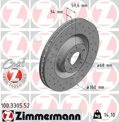 Тормозные диски ZIMMERMANN 100.3305.52