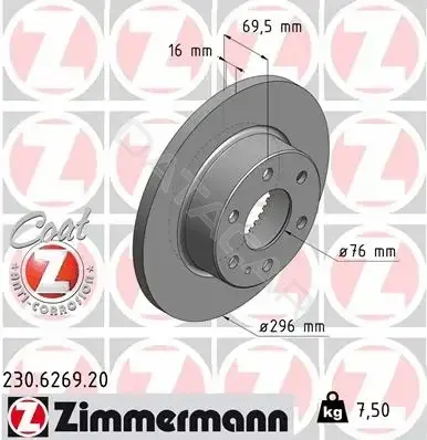 Тормозные диски ZIMMERMANN 230.6269.20