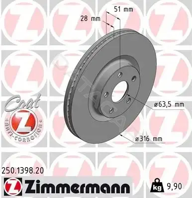 Тормозные диски ZIMMERMANN 250.1398.20