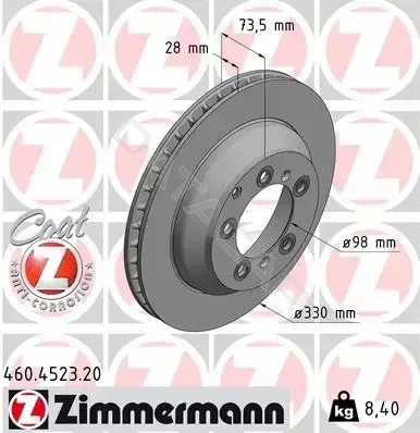 Тормозные диски ZIMMERMANN 460.4523.20