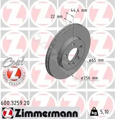 Тормозные диски ZIMMERMANN 600.3259.20