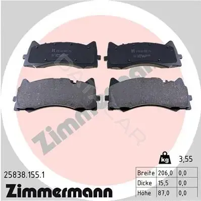 Тормозные колодки ZIMMERMANN 25838.155.1