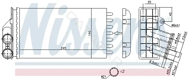 Радиатор печки NISSENS 71157