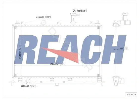 Радиатор охлаждения REACH 1.41.2904.116