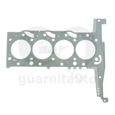 Прокладка ГБЦ GUARNITAUTO 102565-5253