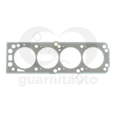Прокладка ГБЦ GUARNITAUTO 103542-4213