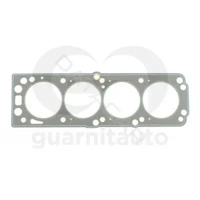 Прокладка ГБЦ GUARNITAUTO 103548-1920