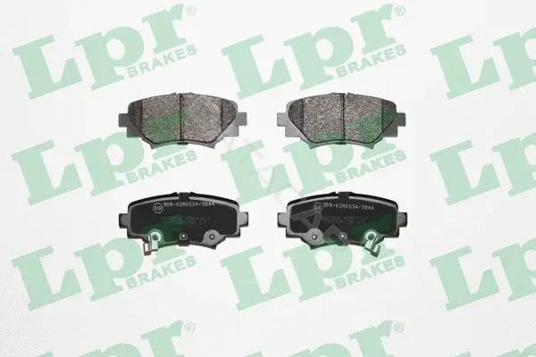 Тормозные колодки LPR/AP/RAL 05P1918