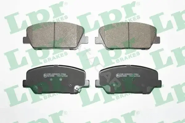 Тормозные колодки LPR/AP/RAL 05P1960
