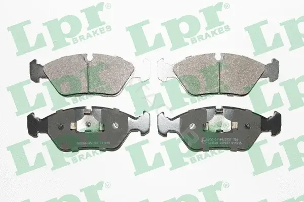 Тормозные колодки LPR/AP/RAL 05P237