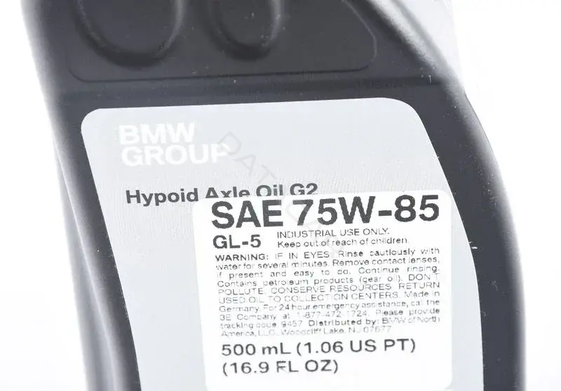 Масло трансмиссионное BMW 83222413511