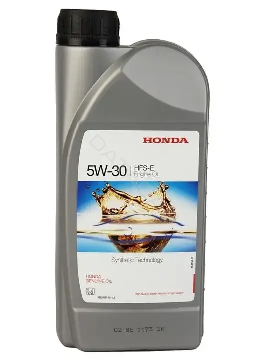 Масло моторное HONDA 08232P99C1LHE