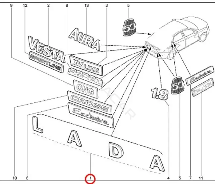 Значки, нашивки, наклейки LADA 8450008072