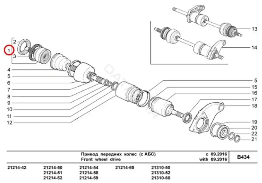 Шрус LADA 21214221501200
