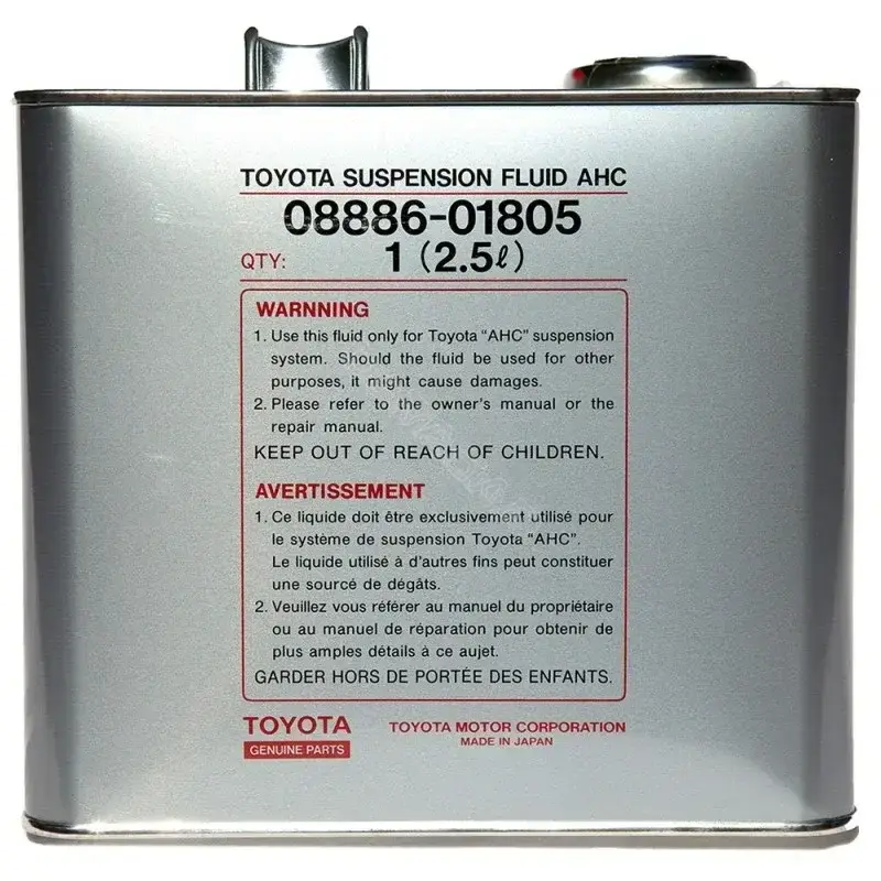 Масло трансмиссионное TOYOTA 08886-01805