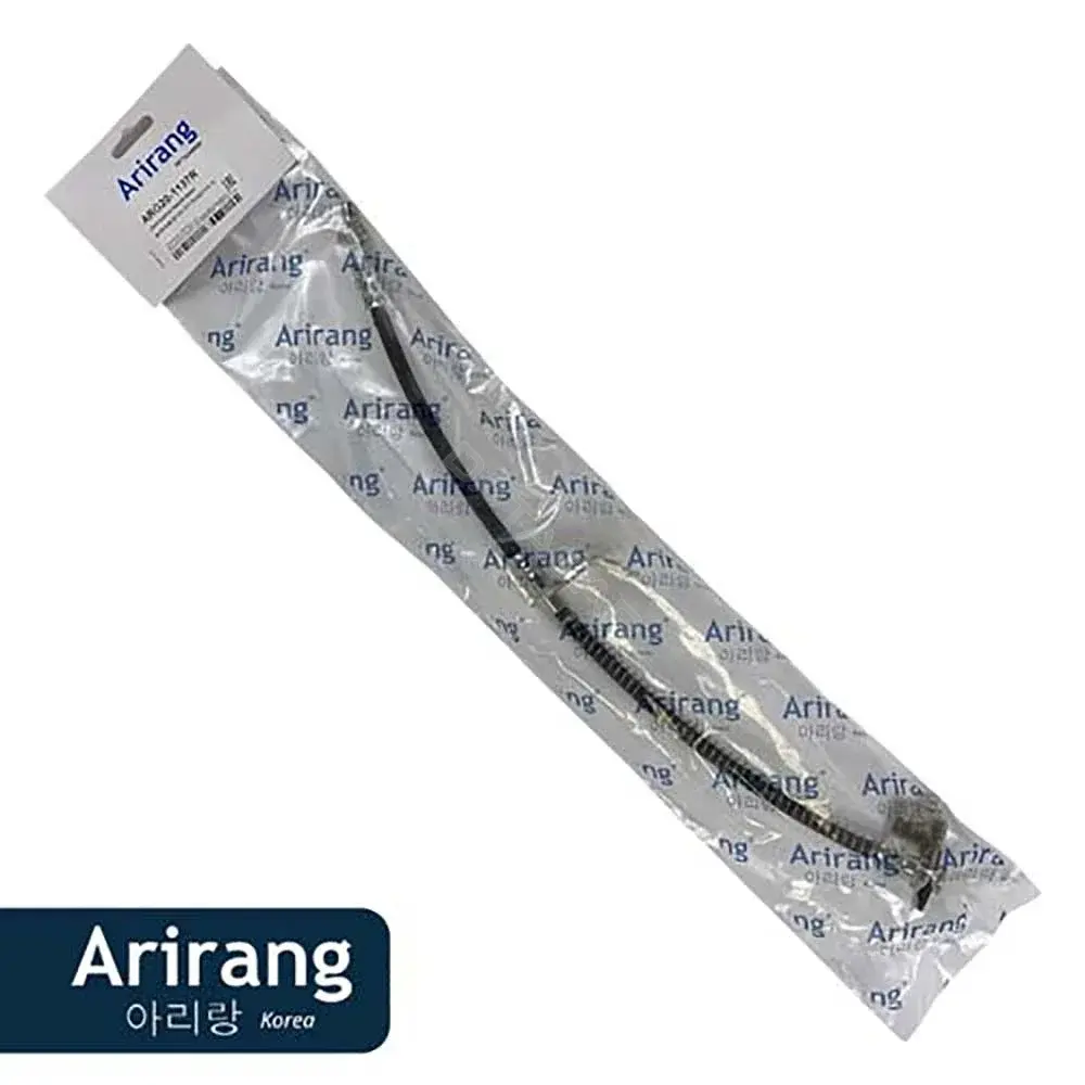 Тормозные шланги ARIRANG ARG20-1137R