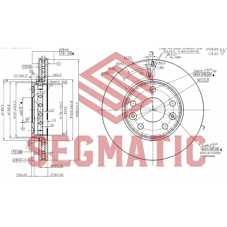 Тормозные диски SEGMATIC SBD30093034