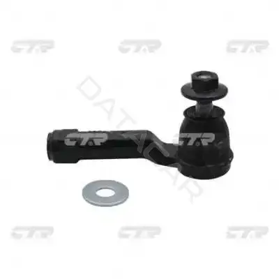 Рулевые наконечники CTR CE0348R