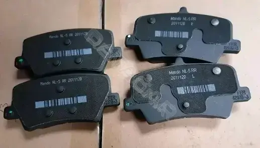 Тормозные колодки GEELY 4050050000