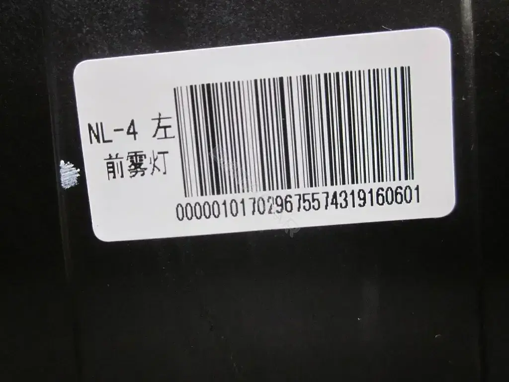 Противотуманные фары GEELY 1017029675