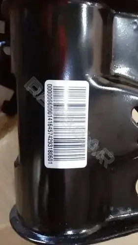 Амортизаторы GEELY 4013036900