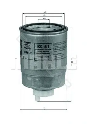 Топливный фильтр KNECHT/MAHLE KC51