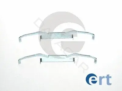 Ремкомплект тормозных колодок ERT 420032