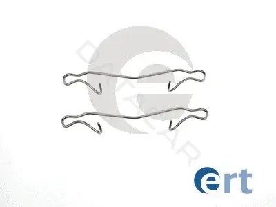 Ремкомплект тормозных колодок ERT 420045