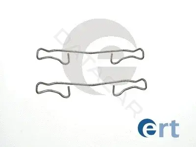 Ремкомплект тормозных колодок ERT 420057