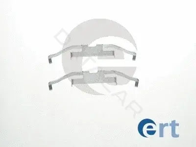 Ремкомплект тормозных колодок ERT 420162