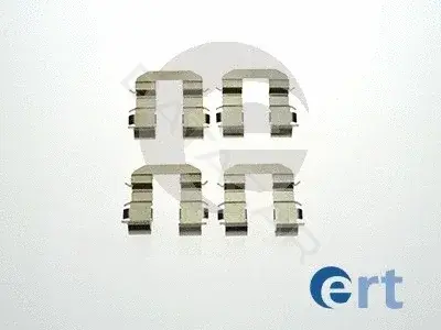 Ремкомплект тормозных колодок ERT 420187