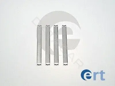 Ремкомплект тормозных колодок ERT 420230